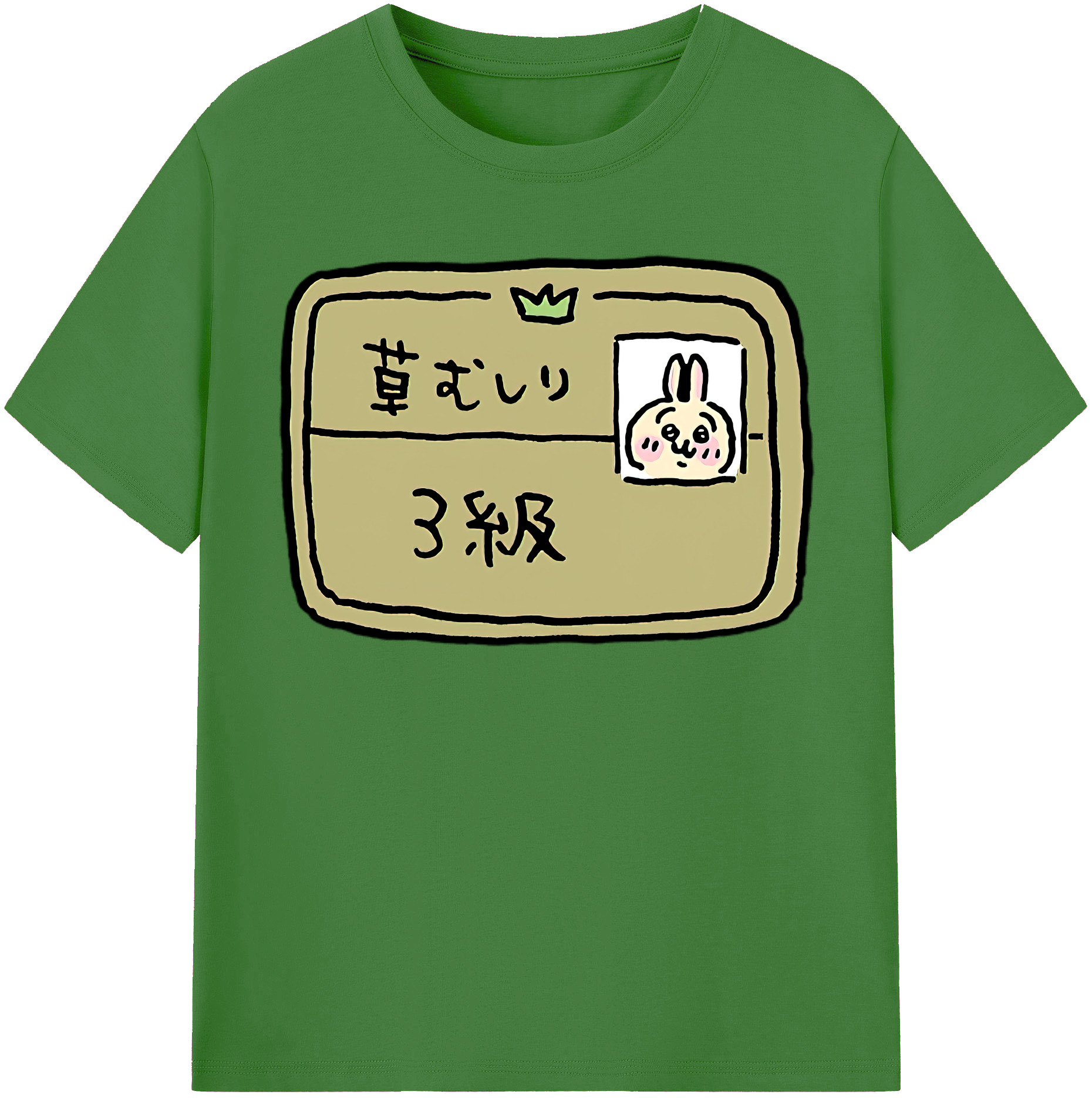 （画像用） ちいかわ うさぎ Chii-kawa usagi レディースカジュアルプリントTシャツ（綿100％）